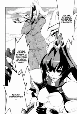 Page 125 of Muv-Luv Extra Vol. 2