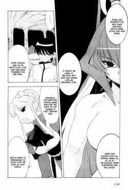 Page 133 of Muv-Luv Extra Vol. 2