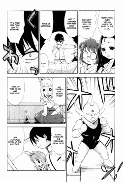 Page 17 of Muv-Luv Extra Vol. 2