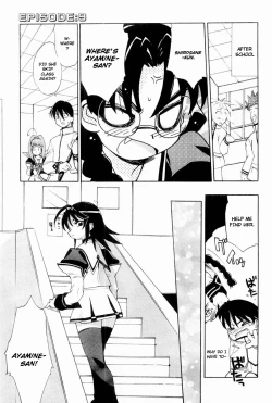 Page 38 of Muv-Luv Extra Vol. 2