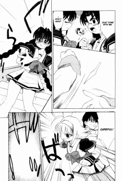 Page 40 of Muv-Luv Extra Vol. 2