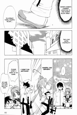 Page 86 of Muv-Luv Extra Vol. 2