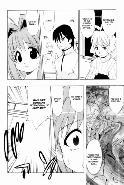 Page 95 of Muv-Luv Extra Vol. 2