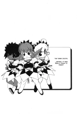 Page 105 of Muv-Luv Extra Vol. 3