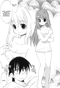 Page 109 of Muv-Luv Extra Vol. 3