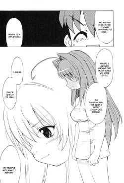 Page 117 of Muv-Luv Extra Vol. 3