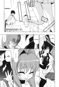 Page 127 of Muv-Luv Extra Vol. 3