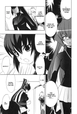 Page 135 of Muv-Luv Extra Vol. 3
