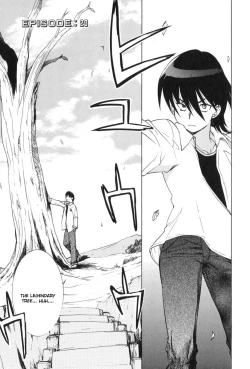 Page 143 of Muv-Luv Extra Vol. 3