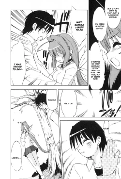 Page 148 of Muv-Luv Extra Vol. 3