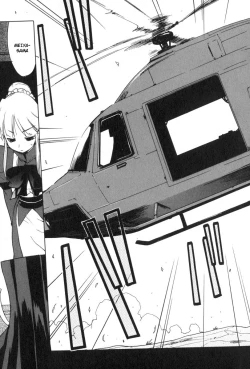 Page 157 of Muv-Luv Extra Vol. 3