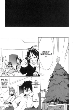 Page 159 of Muv-Luv Extra Vol. 3