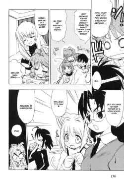 Page 160 of Muv-Luv Extra Vol. 3