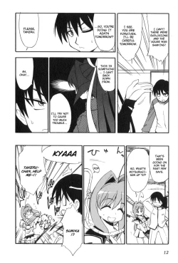 Page 16 of Muv-Luv Extra Vol. 3