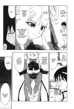 Page 17 of Muv-Luv Extra Vol. 3