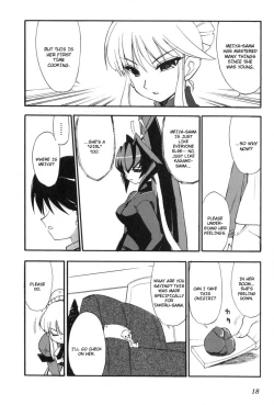 Page 22 of Muv-Luv Extra Vol. 3