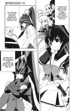 Page 27 of Muv-Luv Extra Vol. 3