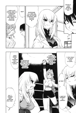 Page 44 of Muv-Luv Extra Vol. 3