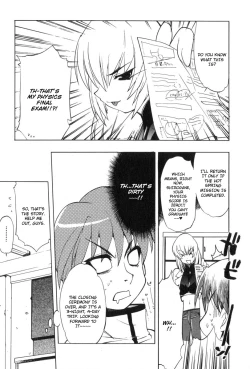 Page 45 of Muv-Luv Extra Vol. 3