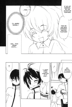 Page 50 of Muv-Luv Extra Vol. 3