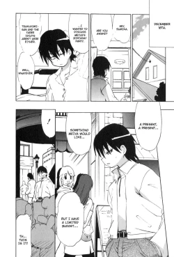 Page 52 of Muv-Luv Extra Vol. 3