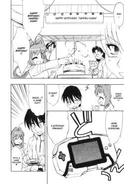 Page 54 of Muv-Luv Extra Vol. 3