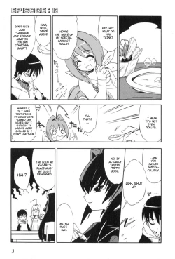 Page 7 of Muv-Luv Extra Vol. 3