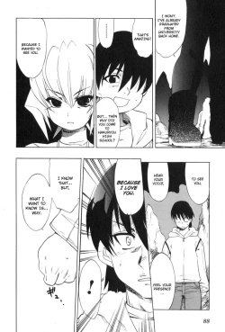 Page 92 of Muv-Luv Extra Vol. 3