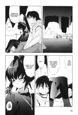 Page 98 of Muv-Luv Extra Vol. 3