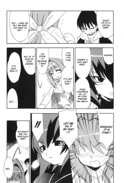 Page 9 of Muv-Luv Extra Vol. 3