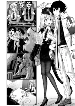 Page 200 of Awaku Koi Nioi, Amaku Ai ni Yoi.