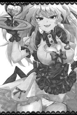 Page 2 of Meido no oshigoto