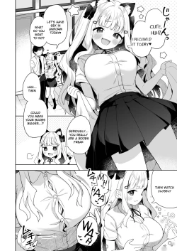 Page 3 of Chinmai Dekapai Nekomimi-chan to Seifuku Ecchi suru Hon