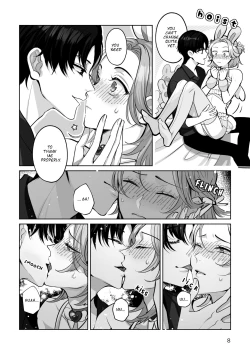 Page 8 of Costume ☆ Holic