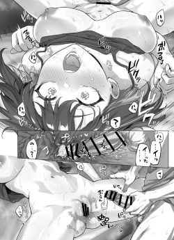 Page 173 of Kenzen rabu kome manga de habuka re-gachina H shin gattsuri kaitara kou natta