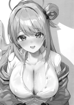 Page 29 of Ijiwaru na Seito