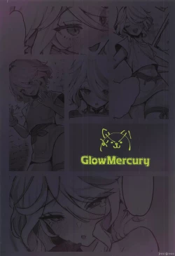 Page 27 of おとなのテトシア