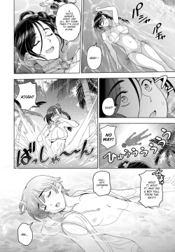 Page 2 of Tensei shitara Shota Harem no Joou tte Maji desu ka!? Bangai-hen | Did I seriously get reincarnated as the queen of a shota harem!? Bonus Chapter