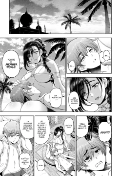 Page 3 of Tensei shitara Shota Harem no Joou tte Maji desu ka!? Bangai-hen | Did I seriously get reincarnated as the queen of a shota harem!? Bonus Chapter