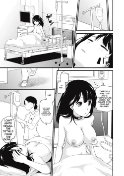 Page 29 of Chikenjo Inkan Auction!?