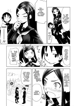 Page 3 of Douga wo Tora Reru Takedasan on Video