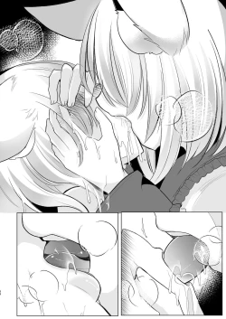 Page 66 of Yakumo Ran ni Yoru Seidorei Choukyou Ichiji no Tawamure