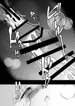 Page 71 of Yakumo Ran ni Yoru Seidorei Choukyou Ichiji no Tawamure