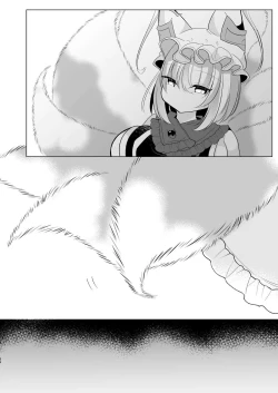 Page 84 of Yakumo Ran ni Yoru Seidorei Choukyou Ichiji no Tawamure