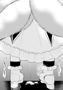 Page 8 of Yakumo Ran ni Yoru Seidorei Choukyou Ichiji no Tawamure