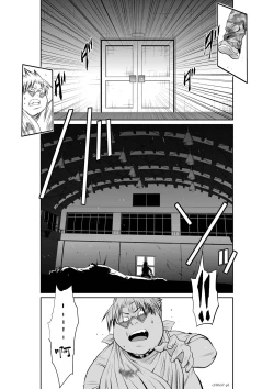 Page 60 of Chijou Hyakkai R18 Ch56-60地上100層