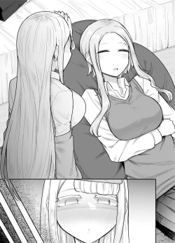 Page 12 of Futanari na Koto ga Yuujin ni Barete Ite...