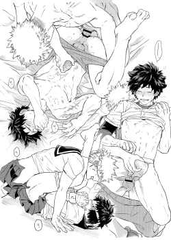 Page 17 of マジかかっちゃん!?