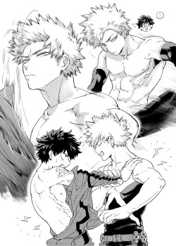 Page 6 of マジかかっちゃん!?