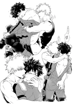 Page 7 of マジかかっちゃん!?